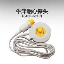 ������ţ��sonicaidĸ��̥���O�o�x̥��̽�^��������8400-6919