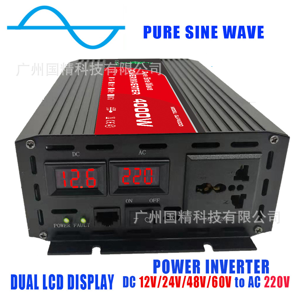 正弦波逆变器4000W4.jpg