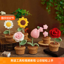 �h��diy���ϰ��������Ի���ë���ֹ�������������������܇�d�[��