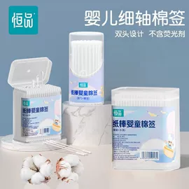 医用包;医用口罩;生活口罩