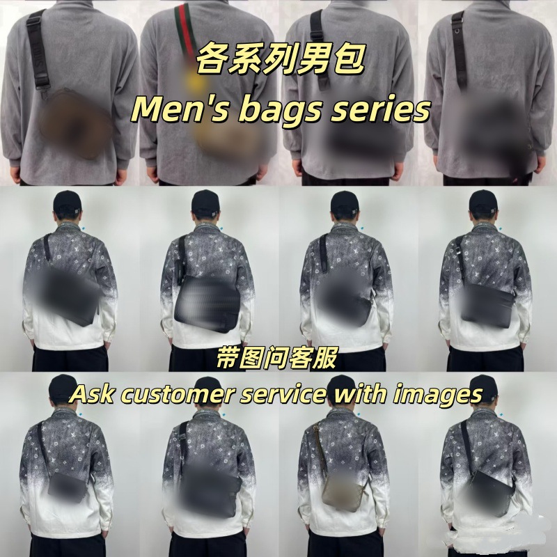 2026 New Men's Saddle Bag Three-In-One Shoulder Bag Single Shoulder Crossbody Bag Chest Bag Waist Bag Trendy Cross-Border Men's Fashion