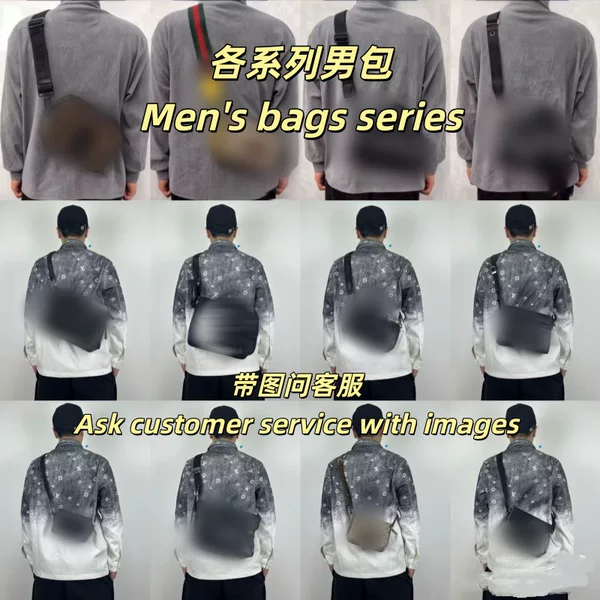 2026 New Men's Saddle Bag Three-In-One Shoulder Bag Single Shoulder Crossbody Bag Chest Bag Waist Bag Trendy Cross-Border Men's Fashion