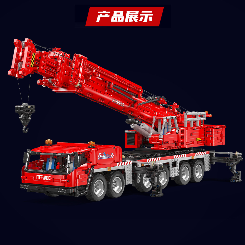 Gran vehículo de ingeniería de Yuxing 17065 Grove grúa móvil de alta dificultad eléctrica control remoto ensamblaje de bloques de construcción hombre