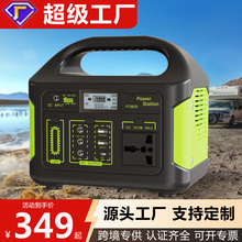 ƄԴ300W 220Vyͣ늑Â늳