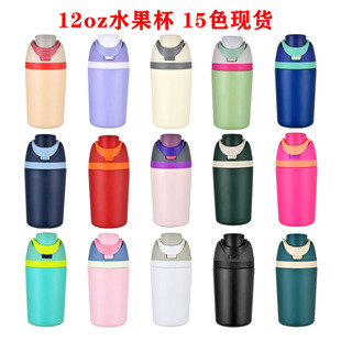 �羳12oz����ˮ���������y�\��ˮ����������p��ر������l