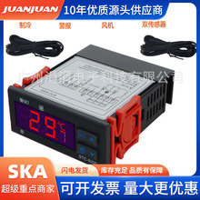 STC-9200温控器温度调节控制器冰柜温控仪器冷库制冷化霜双传感器