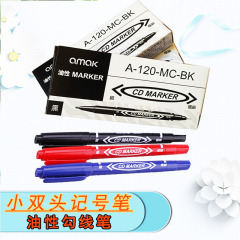 Small double-headed marker art hook line pen black quick-drying oil pen black marker pen double-headed marker pen