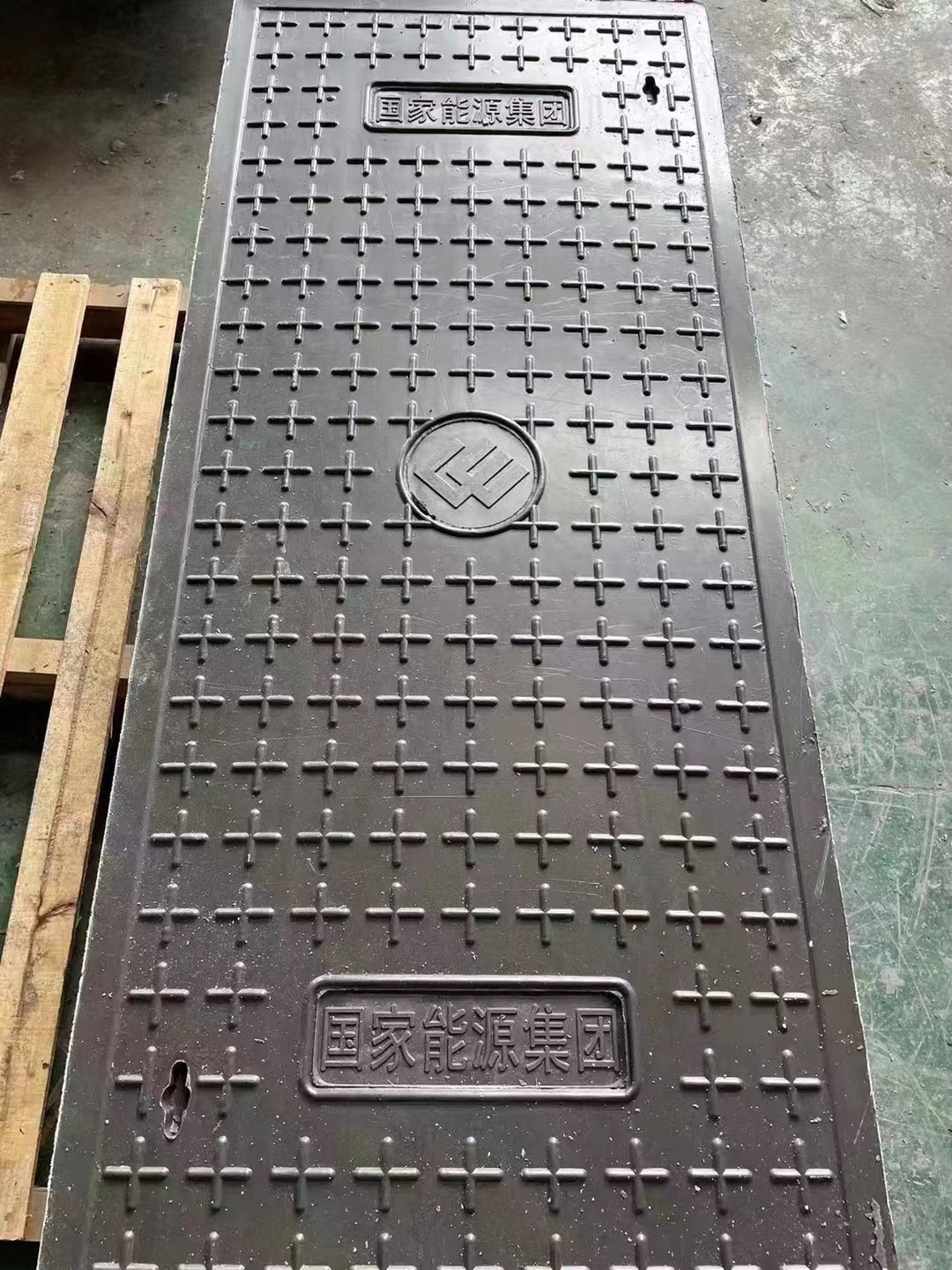 微信图片_20240118170935