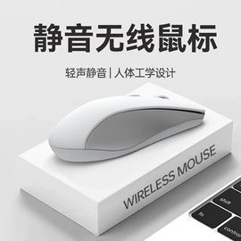 键盘;平板电脑配件;光电鼠标