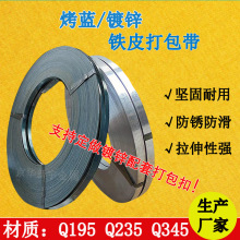 16/19/25/32mm��\�FƤ����� �ֹ����{����� ���Sֱ�N һ�����l