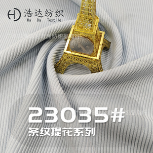 ���ݲ� ������ �l�y�Ứᘿ� �����F؛ �@����Ů���e�ٴ�ᘿ���