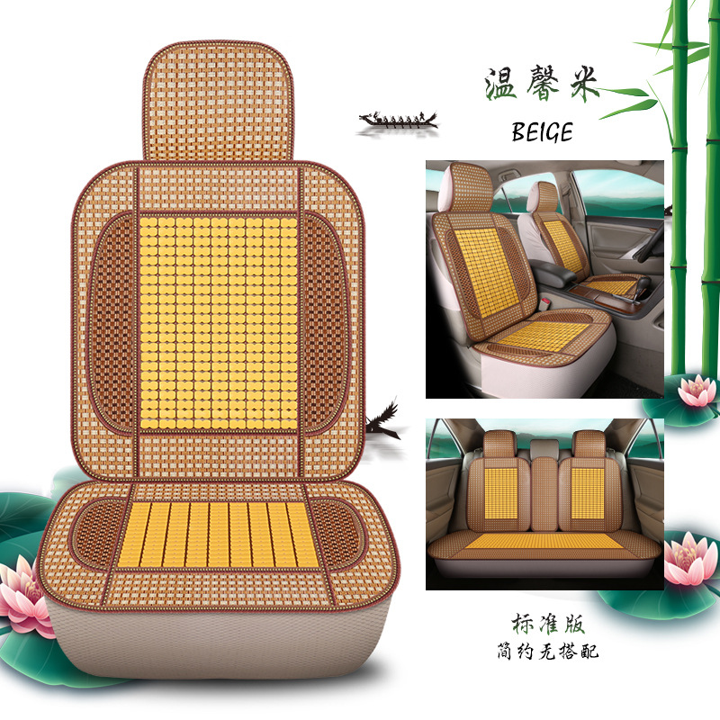 Single Piece Universal – Universal Cool pad - beige-five-seats