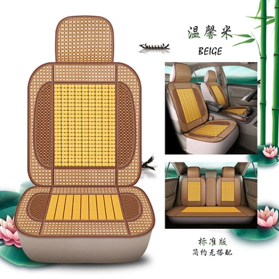 Car Van Truck Universal Seat – Cool pad - beige-five-seat