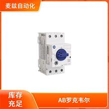 �����·�� Allen Bradley PLCģ�� 509-DAA-A2L-90011 �޿�Τ��