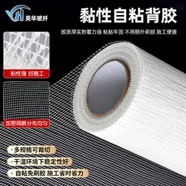 工地网及筛网;工地网格布;EPS构件