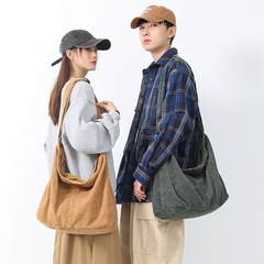 Z-607 ---- コーデュロイの肩のバッグの手触りが柔らかい小さな白い迂回行は、返事をしない
