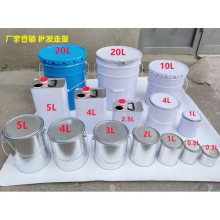 �{����Ͱ�R���FͰ�A���FƤͰ���bͰ����Ͱ�r��ȡ����Ͱ���w����