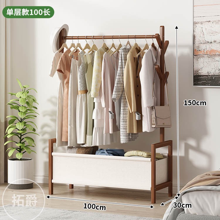 다크 브라운 색상 [흰색 천 세트] 100cm 길이 단일 레이어