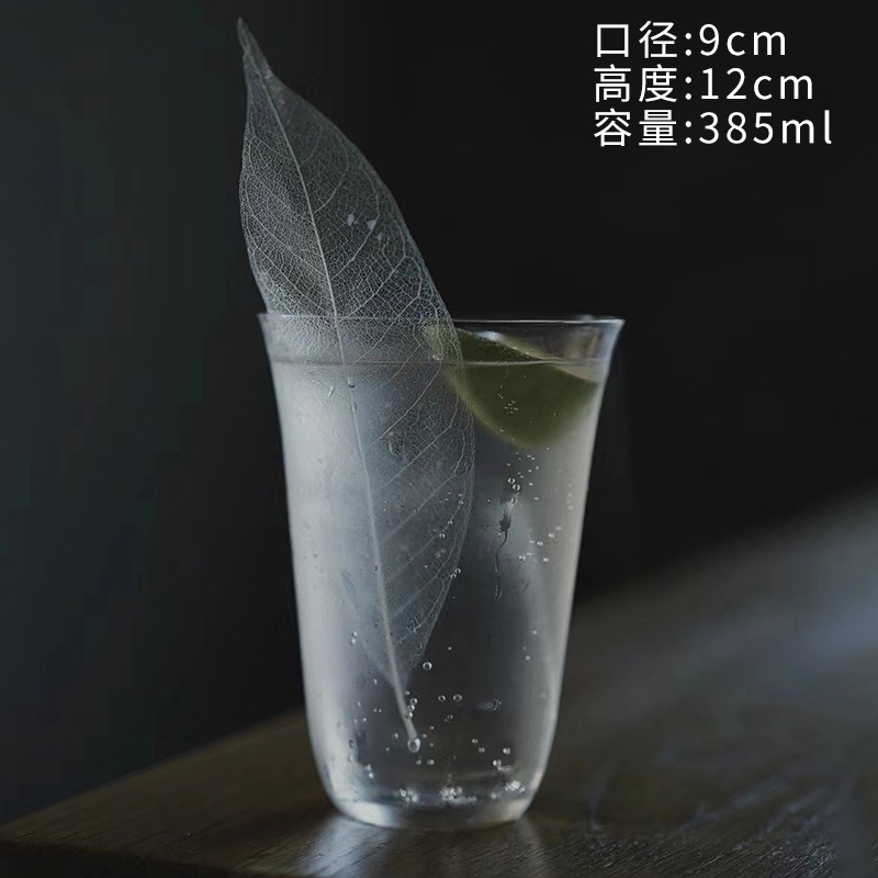 와이드 마우스 컵 385ml