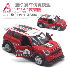 1:32合金迷你涂装拉力赛车改装版车模回力开门汽车模型亚马逊热卖