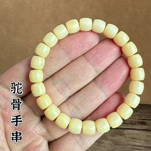 ���ִ�������ֱ�������L��ʽ���Ʒ��Ȼ���^�ߴ����������Ů��