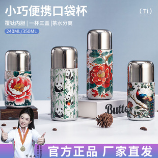 �¿�С�ɱ�y�ڴ�����⁃�đ���ر����ֵ���L��y�p����l