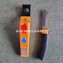 �ձ�MARVEL����늹���LE-325��|������234mm�๦�ܼ޽ӵ�