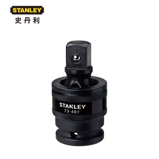 Stanley 12.5Mm19Mm Series Pneumatic Universal Joint Stmt73497-8-23