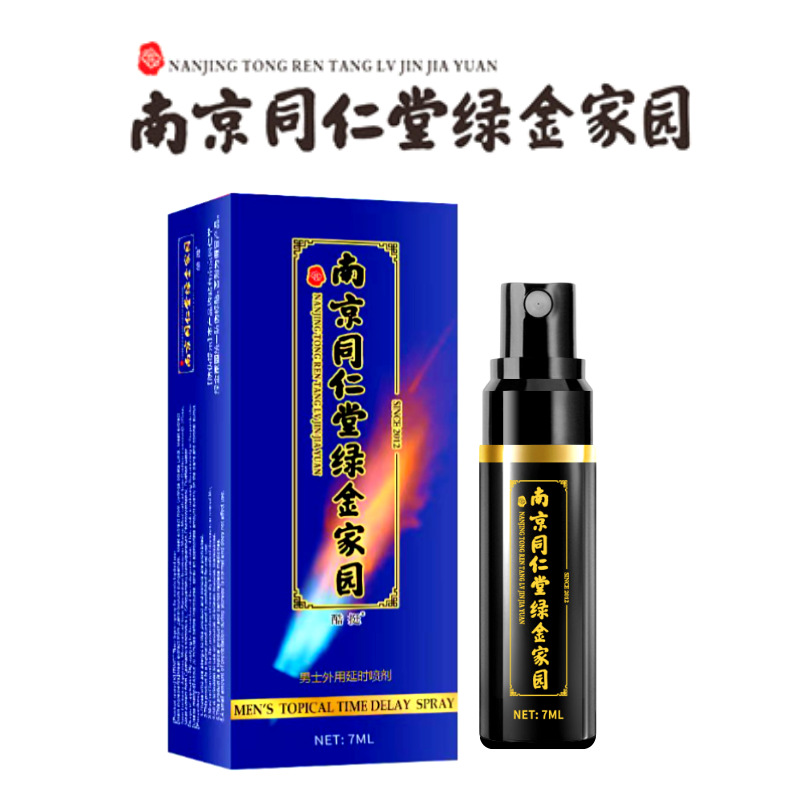 b51277ed8bac860b3f6c1d1344624f