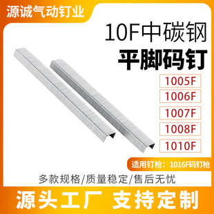 ����10F��̼䓚�Ә��1006F��̼�ƽ�_�a���܇��Ƥ����10F���