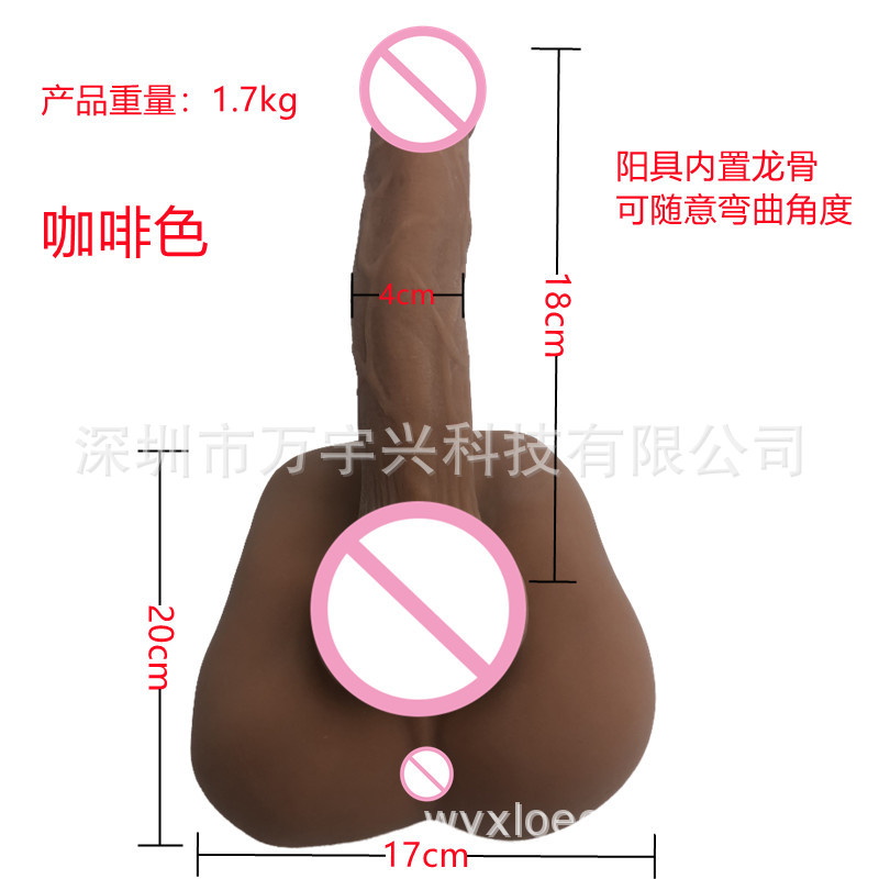 3.4kg 겸용 역금형 커피색