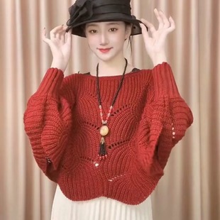 Spring and Autumn New Batman Sleeve Hollow Striped Knitted Shawl Showing Aman Slimming All-match Cape Curved Knitted Shawl