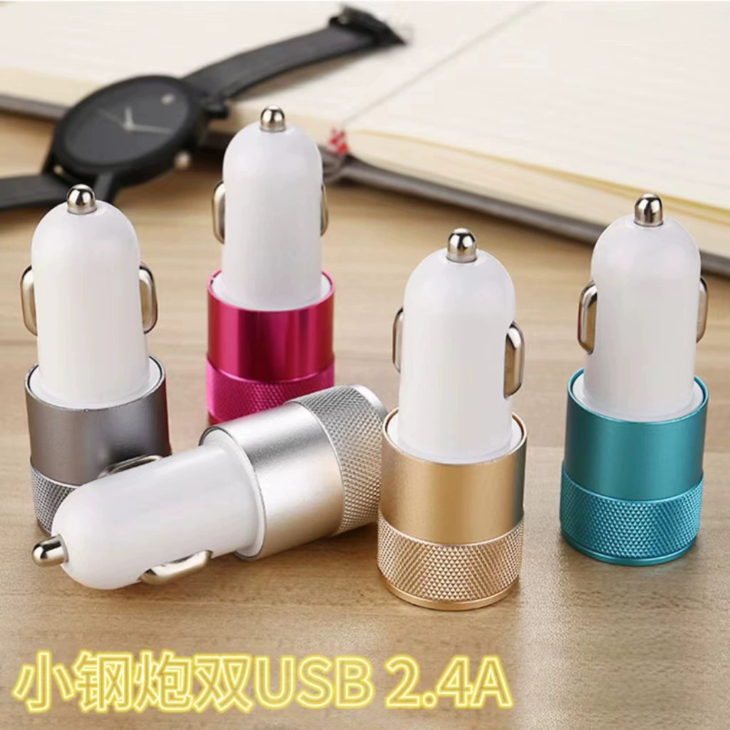 Небольшой стальной пушки с двойной зарядной головкой USB автомобильное зарядное устройство с двойной быстрой зарядкой автомобильный прикуриватель преобразователь алюминиевого сплава автомобильная зарядка