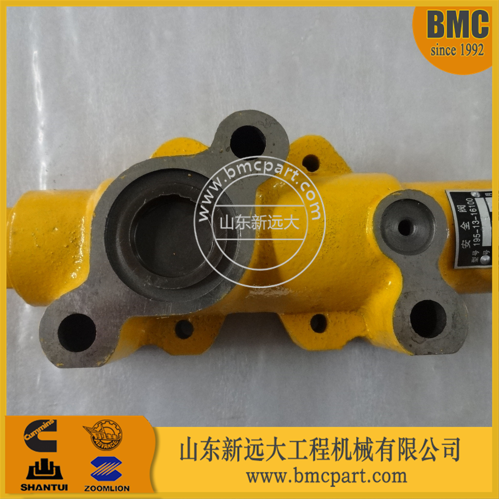 山推安全阀195-13-16100 sd22安全阀  推土机配件 山推ty220配件