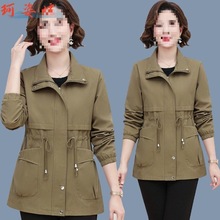 妈妈春秋外套洋气新款中年女春季风衣中长款中老年人春装上衣
