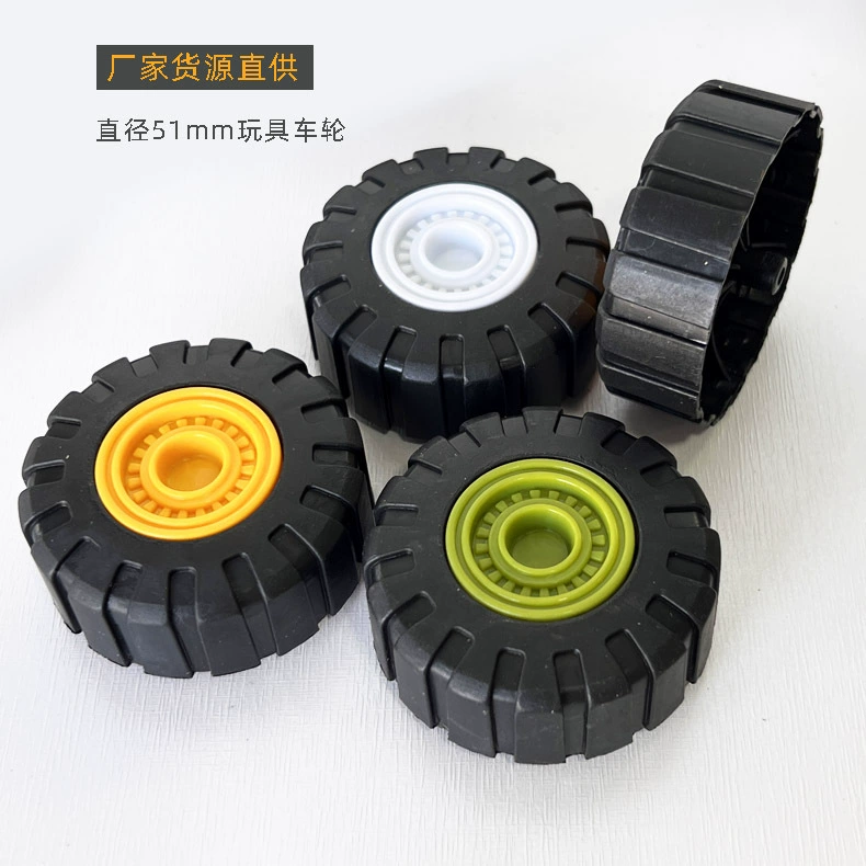 Игрушечное колесо диаметром 5 см игрушечное инженерное транспортное средство крюк аксессуары для машин колесо крупное зерно желтый зеленый производитель колес