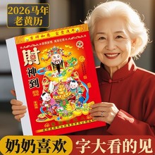 2026¿Svv˺SvÒ젝rvv՚v