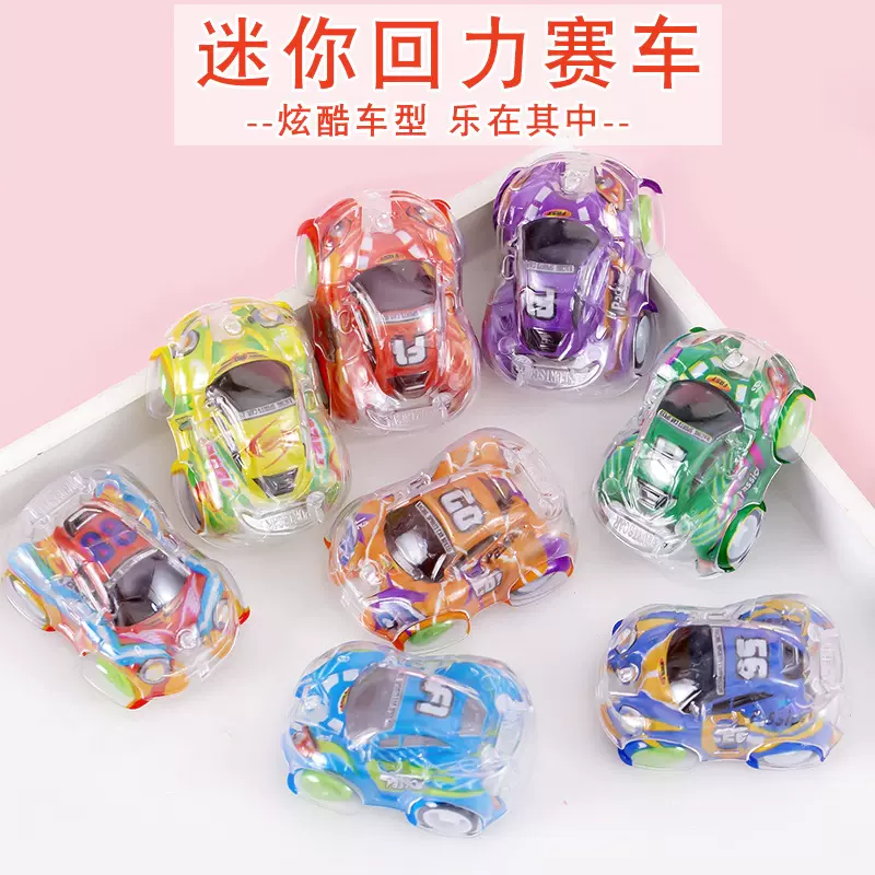 彩印双层小汽车玩具 奖品幼儿园惯性回力车地推男孩玩具跨境专供