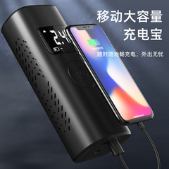 Car wireless inflatable pump, car portable air pump, electric tire inflator pump, high-power car air pump