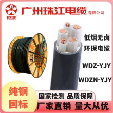 �V�ݻ����齭�͟��o�u�ͻ�WDZN-YJY 3/4/5о4/6/5095�����~о��|