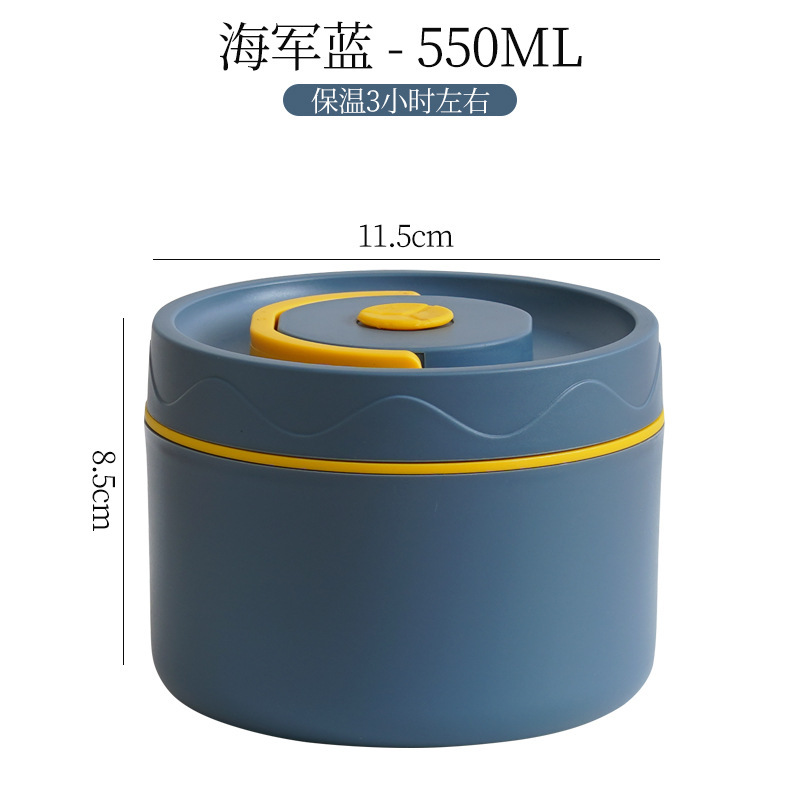 熱販売304ステンレス保温弁当箱 丸型 学生用携帯弁当箱 電子レンジ対応 二段弁当箱|undefined