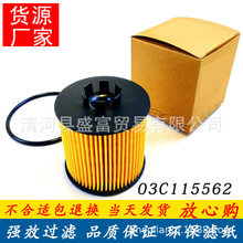 �m��06-12������POLO���J���J1.4 1.6�C�V�C�͞Vо��03C115562