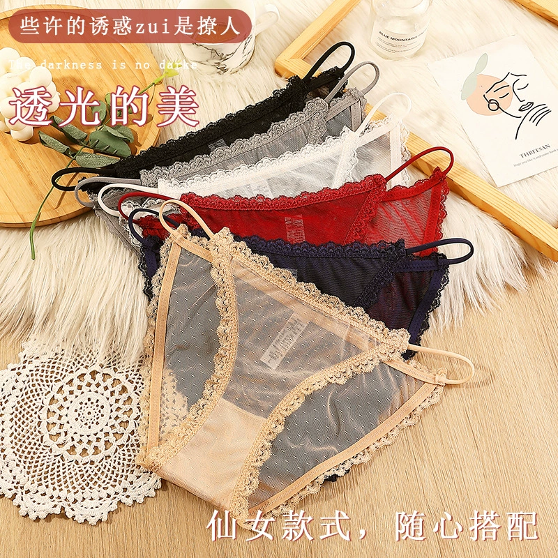 Бесшовные кружевные женские трусики, сексуальные сетчатые тонкие полые хлопковые трусы в японском стиле со средней талией и тонкими ремешками, женские трусы