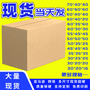60���R�dfba�������Q�羳������̰��b�����̖���f�������䳬Ӳ