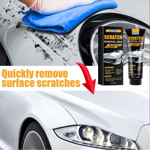 Cross-Border Professional Car Scratch Repair Paste Sponge for Wax Removal, Polishing and Protection Paint Car Supplies