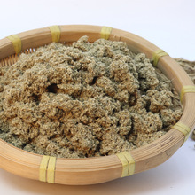 ʯĥIq  3ɢbİr䰬l Sɰ~S