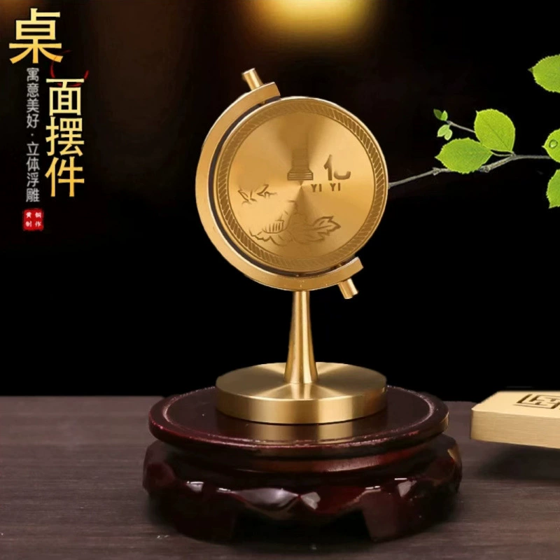Латунные крупные и малые целевыеTurning ornaments офисный стол креативная украшение на весну фестиваль Китайский Новый год праздничное украшение