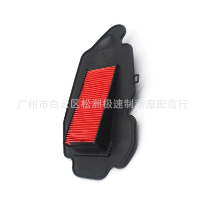 Filter Air Filter Element – Air filter