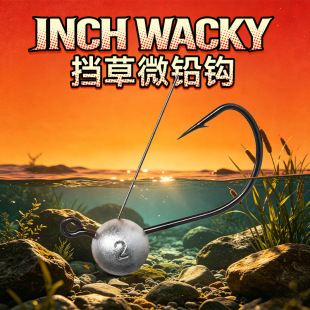 ��ӡϪ�֮�i·������inch wacky�h΢�U�U�^�h��l�x�ڿ��|�~�Z�~
