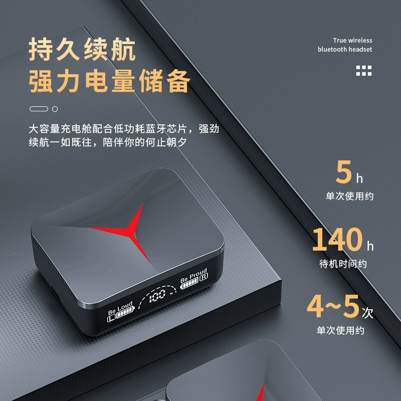Кросс-бордер m10 Bluetooth наушники крупной мощности в формате вставки, беспроводное касание, шумоподавление, ультрадлительная батарея, цифровой дисплей F9-5c